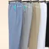 Sandra pants for women — Fan Everyday Wear